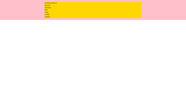 header_centering