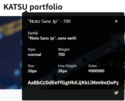 header_font